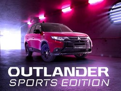 Mitsubishi Outlander Punya Edisi Terbatas, Hanya 120 Unit