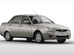 Ini Merek Mobil Rusia yang Hampir Masuk Indonesia