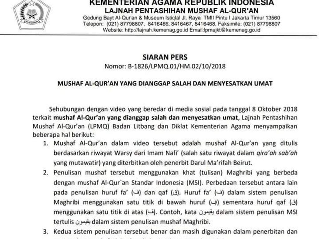 Penjelasan Kemenag soal Mushaf Alquran yang Dianggap Salah Tulis Penjelasan Kemenag soal Mushaf Alquran yang Dianggap Salah Tulis