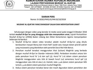 Penjelasan Kemenag soal Mushaf Alquran yang Dianggap Salah Tulis Penjelasan Kemenag soal Mushaf Alquran yang Dianggap Salah Tulis