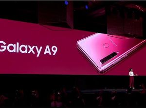 Sah! Galaxy A9 Jadi Ponsel 4 Kamera Belakang Pertama di Dunia