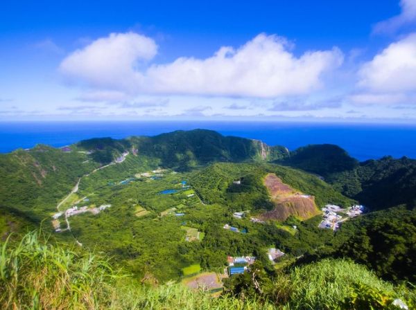 Foto: Desa di Dalam Kawah Gunung Berapi Jepang