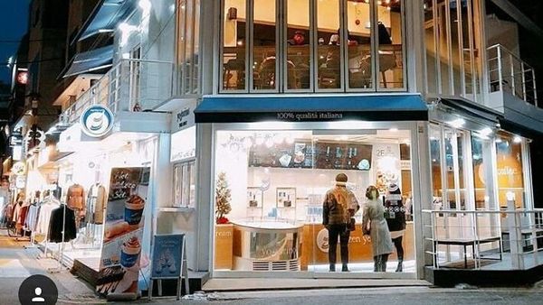 Yuk, Intip Gerai  Es Krim Instagramable Milik Zico Block B!