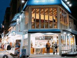 Yuk, Intip Gerai  Es Krim Instagramable Milik Zico Block B!