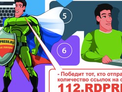 Rusia Tawarkan Hadiah Bagi Pelapor Konten Ekstremis di Internet