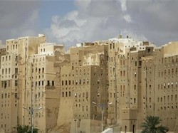 Penampakan Kota Pencakar Langit Tertua di Dunia, Bangunannya dari Lumpur