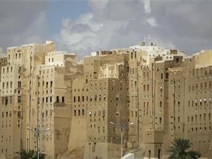 Penampakan Kota Pencakar Langit Tertua di Dunia, Bangunannya dari Lumpur Penampakan Kota Pencakar Langit Tertua di Dunia, Bangunannya dari Lumpur