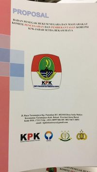 Dokumen sebuah lembaga yang memiliki kemiripan nama dan logo dengan Komisi Pemberantas Korupsi (KPK)