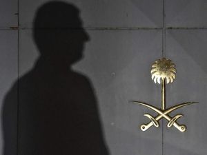 AS Minta Turki Berikan Rekaman yang Jadi Bukti Khashoggi Dibunuh AS Minta Turki Berikan Rekaman yang Jadi Bukti Khashoggi Dibunuh