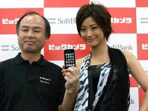 Sosok Pria Korea Miskin Jadi Orang Terkaya di Jepang Sosok Pria Korea Miskin Jadi Orang Terkaya di Jepang