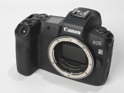 EOS R, Babak Baru Canon di Ranah Mirrorless