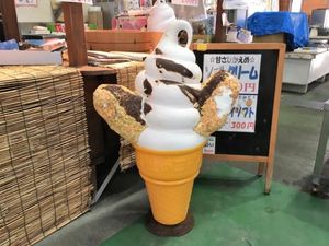 Unik! Ada Es Krim Tiram Goreng Tepung yang Krenyes Manis