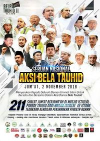 Pamflet Aksi Bela Tauhid 211.