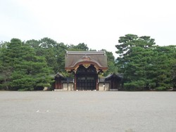 Potret Tempat Tinggal Kaisar Jepang Zaman Dulu