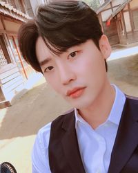 Lee Jong Suk