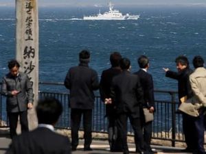 Satu Pulau di Jepang Menghilang Misterius! Satu Pulau di Jepang Menghilang Misterius!