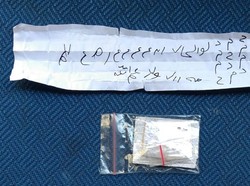 Kala Jimat Jadi Pusaka Belasan Peserta Tes CPNS di Madiun