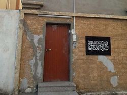 Berapa Kira-kira Biaya Sewa Rumah Habib Rizieq Selama di Arab Saudi?