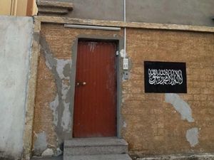 Misteri Bendera ISIS di Kediaman Habib Rizieq Misteri Bendera ISIS di Kediaman Habib Rizieq