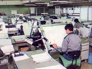 Ikatan Arsitek Tanggapi Iklan Gerindra soal Susah Cari Kerja Ikatan Arsitek Tanggapi Iklan Gerindra soal Susah Cari Kerja