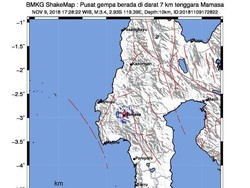Gempa M 3,4 Kembali Guncang Mamasa Pagi Ini