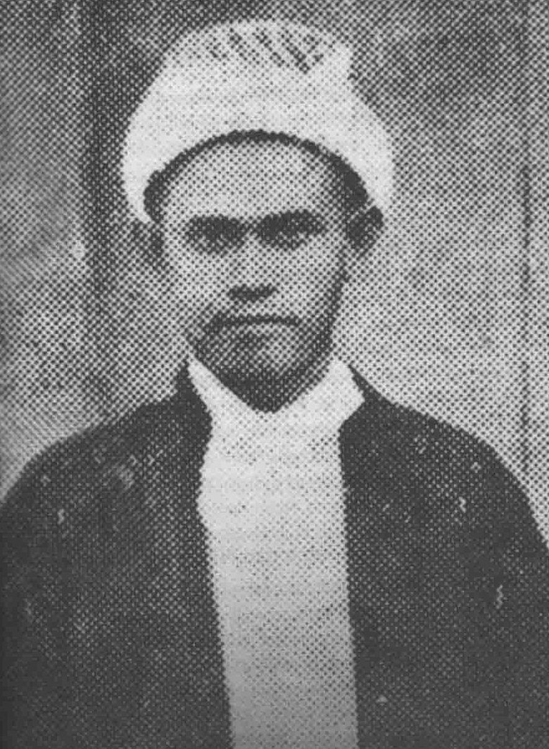 Cerita Kiai Samun Melawan Ce Mamat, Pentolan Komunis Banten Cerita Kiai Samun Melawan Ce Mamat, Pentolan Komunis Banten