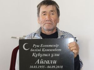 Seorang Pria Muncul di Rumahnya 2 Bulan setelah Dimakamkan