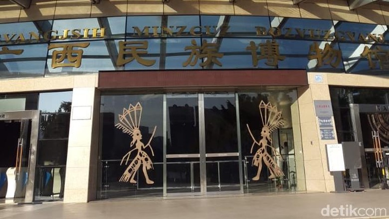 Guangxi Museum of Nationalities (Rita Uli/detikTravel) Guangxi Museum of Nationalities (Rita Uli/detikTravel)