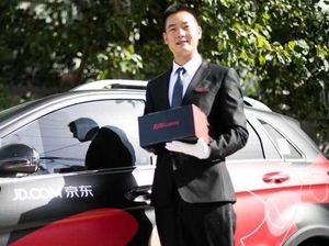 Pesta Diskon Hari Jomblo, JD.Com Catat Penjualan Rp 341 Triliun Pesta Diskon Hari Jomblo, JD.Com Catat Penjualan Rp 341 Triliun