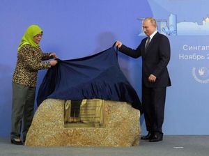 Bertemu Putin, Presiden Halimah: Singapura-Rusia Bersahabat Baik