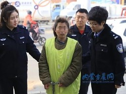 Ibu Tega Bunuh Anak yang Kecanduan Gadget