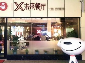 Keren! Ini Dia Restoran Robotik Pertama di China yang Futuristik