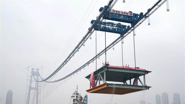 Jembatan Gantung Ganda Terpanjang di Dunia Dikebut