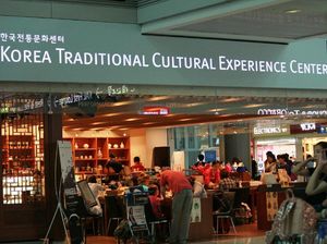 Melihat Bandara Incheon yang Jadi Spot Panggung BTS di BBMAs 2020