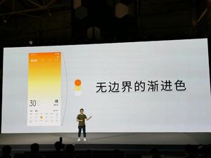 Oppo Bikin ColorOS 6.0 Lebih Segar dan Makin Pintar
