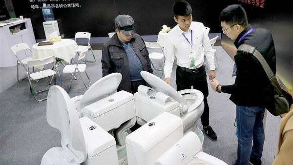 Ragam Toilet Canggih yang Ada di China