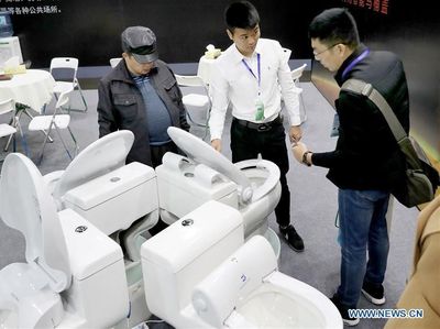 Ragam Toilet Canggih yang Ada di China