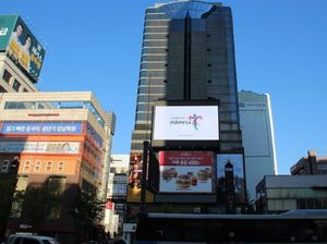 Wonderful Indonesia Mejeng di Korea Selatan Wonderful Indonesia Mejeng di Korea Selatan