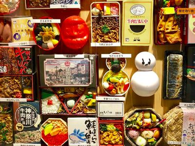 Kumpulan Foto Ini Tampilkan Unik dan Ramahnya Jepang