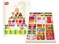 Ulang Tahun ke 45, Nestle Jepang Hadirkan 35 Rasa Kit Kat Terenak
