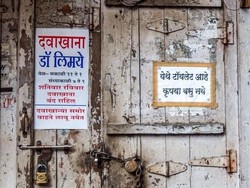 Pune, Kota di India yang Warganya Terkenal Galak