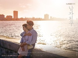 Park Bo Gum Tak Hapus Jejak Ciuman dengan Song Hye Kyo di Drama Encounter