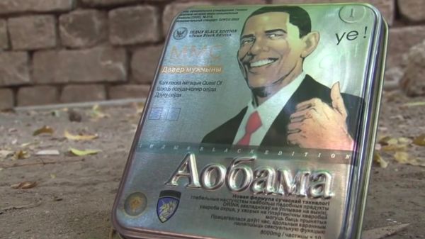 Deretan Obat Kuat Ilegal Menggelitik: Dari Cap Obama Hingga Anaconda