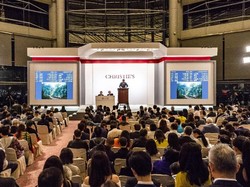 Lukisan Langka Megamendung Raden Saleh Terjual Rp 31 M di Hong Kong