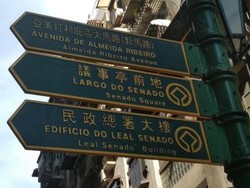 Liburan ke Macau, Kunjungi Aneka Tempat Ini