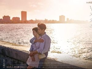 Siap-siap! Drama Encounter Tayang Perdana di Trans TV Malam Ini