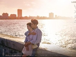 Siap-siap! Drama Encounter Tayang Perdana di Trans TV Malam Ini