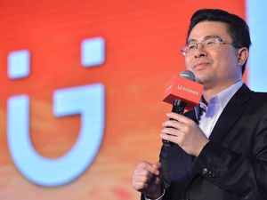 Bos Kalah Judi Rp 2 Triliun, Gionee Terancam Bangkrut Bos Kalah Judi Rp 2 Triliun, Gionee Terancam Bangkrut
