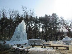 Pulau Nami yang Bikin Baper