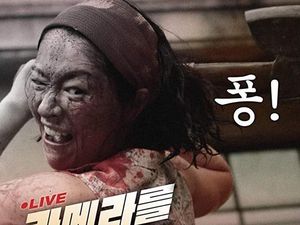 One Cut of the Dead: Film Zombie-Komedi Terbaik Dekade Ini One Cut of the Dead: Film Zombie-Komedi Terbaik Dekade Ini